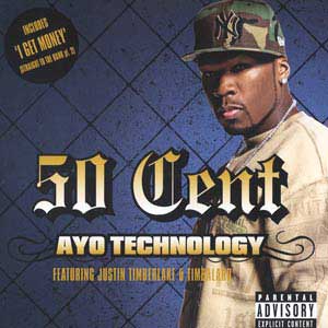 Ayo Technology (2007)